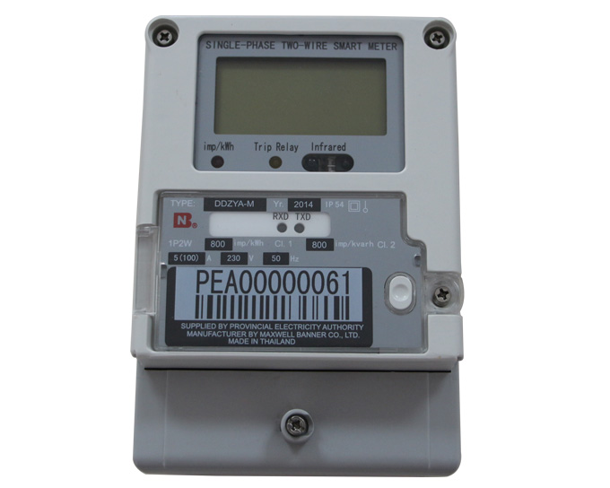 Single-phase Charge Control Smart Electricity Meter