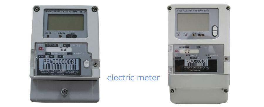 electric energy meter